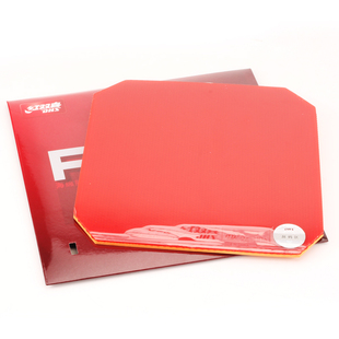 红双喜乒乓球拍胶皮PF4乒乓球套胶PF4-50反胶粘性小狂飚弧圈快攻