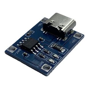 TP4056|18650电源模块锂电池3.7v 3.6V 4.2V充电板1A过冲过放保护