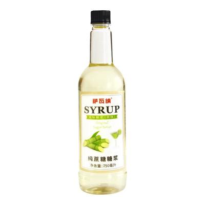 萨瓦纳蔗糖糖浆750ml送压泵