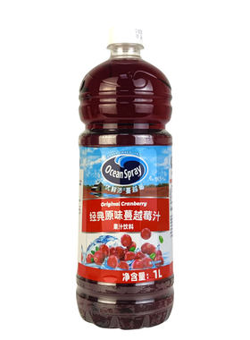 OceanSpray优鲜沛原味蔓越莓汁