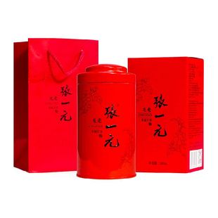 张一元茶叶茉莉花茶茉莉龙毫浓香型茶礼送礼春茶新茶特种罐装