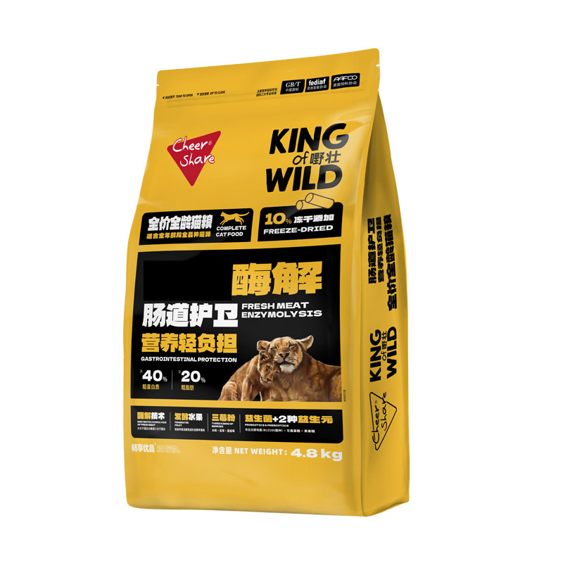 k系列畅享优品鸡肉酶解猫粮全价冻干粮成猫猫粮4.8kg