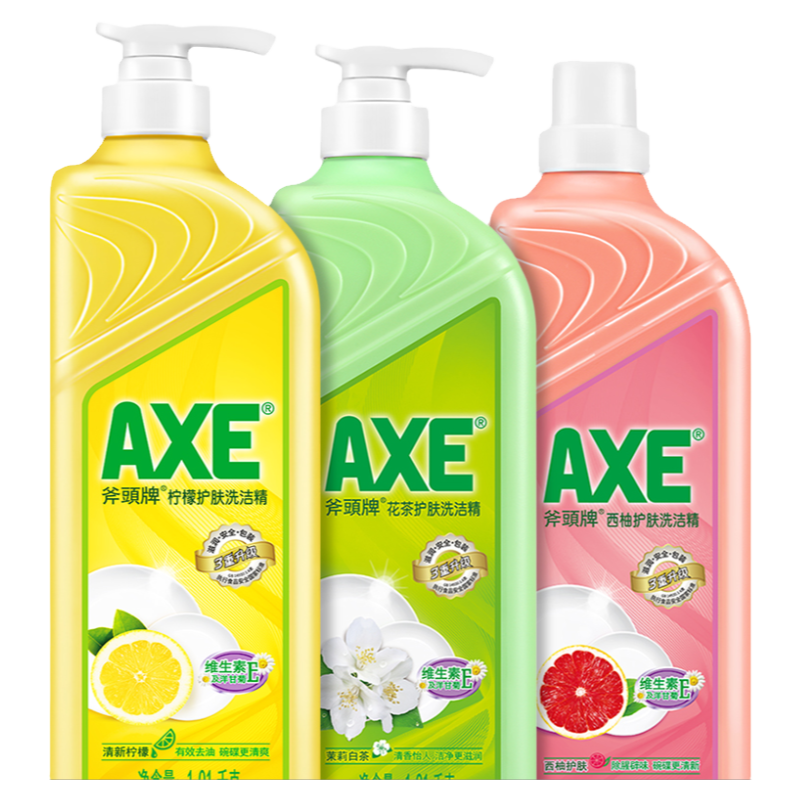 【时抢】AXE斧头牌洗洁精A类家用洗洁精家庭装官方旗舰店食品用级