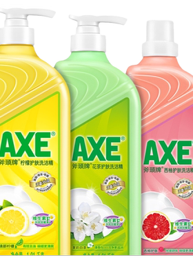 AXE斧头牌洗洁精1.01kg