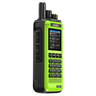 艾迪欧UV99对讲机15W功率一键对频短波接收户外自驾民用车载手台