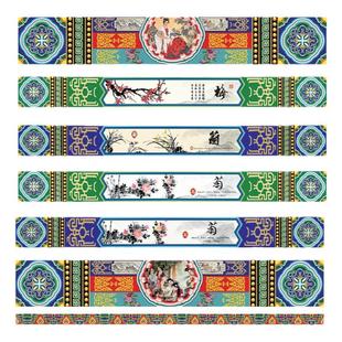 梁纹壁纸吊顶宗祠皇宫酒店横梁壁画古建筑花鸟房梁彩绘墙纸