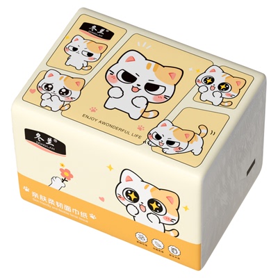冬兰抽纸460张家用实惠装纸巾
