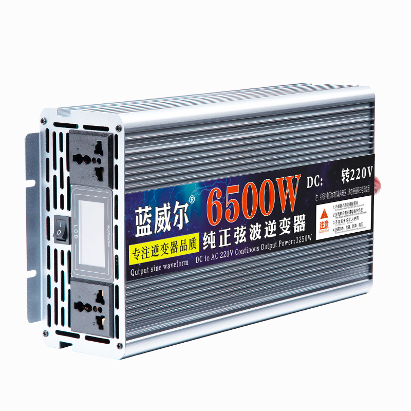 大功率纯正弦玄波逆变器12V24V家用货车载48V60V转220V电动转换噐