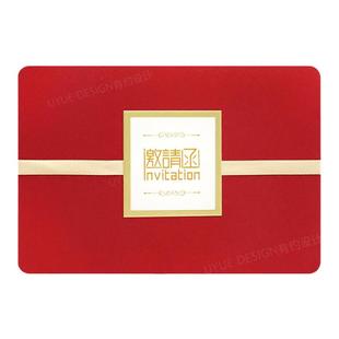 UYUE DESIGN高端邀请函定制企业创意DIY生日贺卡节日祝福感恩卡片