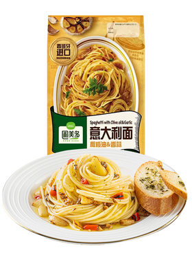 圃美多橄榄油香蒜意大利面