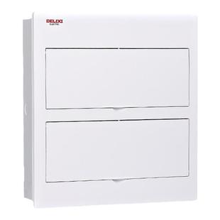 德力西配电箱家用暗装24回路箱空开漏保室内强电箱PZ30暗盒加厚