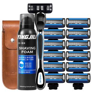 英吉利小青龙剃须刀男士手动老式刮胡刀 送皮套2合1洁面剃须泡沫