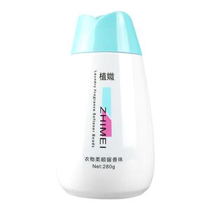 大瓶装留香珠持久香味
