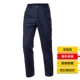 DM922 Сингл штаны темно -синий