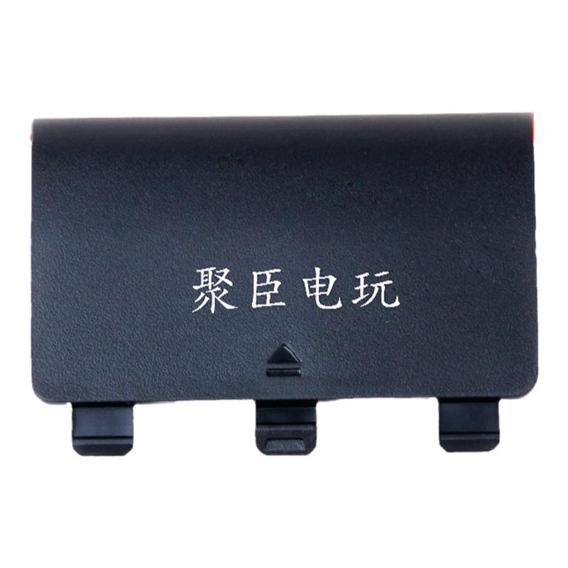 XBOX ONE手柄电池盖  Xbox One S /X/后盖 无线手柄电池仓盒