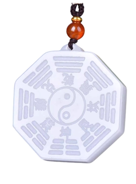 好运祥瑞吊坠男女款八卦乾坤图