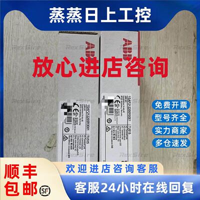 议价1SAP211400R0001 211200 214400 217200 217000 215100 21300