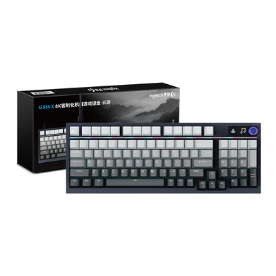 罗技G316XG502无线版游戏机械键盘客制化有线热插拔鼠标键鼠套装