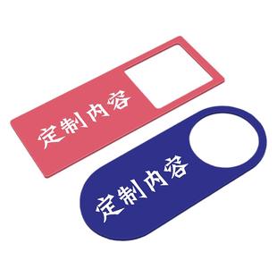 电梯按钮贴片指示牌上下楼层标识索引牌数字贴圆形方形面板贴纸商场公司酒店大堂停车场车库字片定制配件装饰