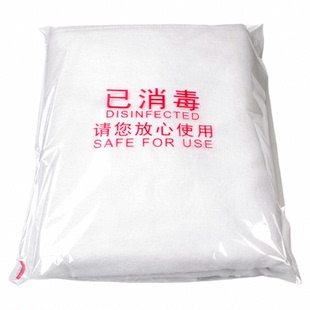 酒店一次性已消毒包装袋子浴巾毛巾洗浴汗蒸服拖鞋套透明自粘封口