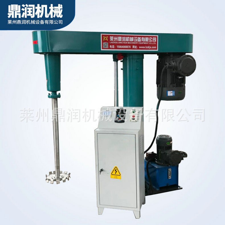 现货供应液压升降高速分散机 22kw高速分散机 实验室高速分散机