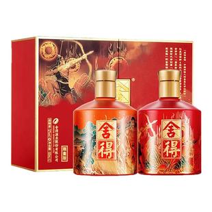 舍得酒x盘古后羿版52度500ml*2瓶开创者神话人物礼盒白酒年货送礼