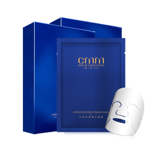CMM郑明明保湿补水面膜囤货装