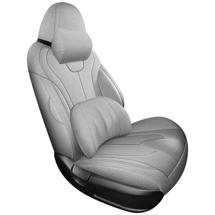 北京现代伊兰特第七代后排一体全包亚麻座套四季座椅套汽车坐垫布