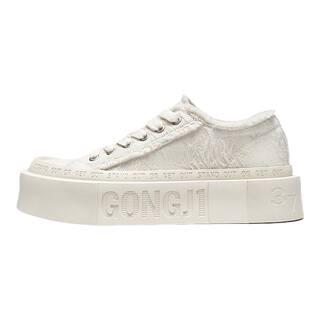 【王玉雯同款】GONGJI方头帆布鞋厚底增高小白鞋小众设计感板鞋女