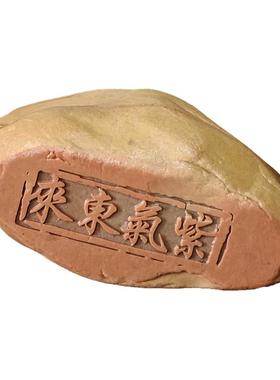 石头摆件书桌泥石美好寓意中式