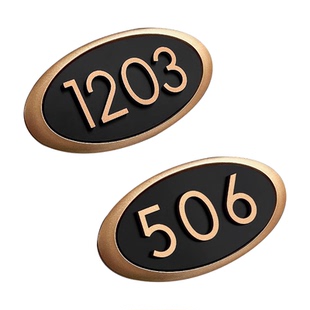 轻奢房间号定制门牌号码牌家用高档入户门房号订制宾馆包间酒店门牌号宿舍办公室住宅亚克力立体数字贴包厢牌
