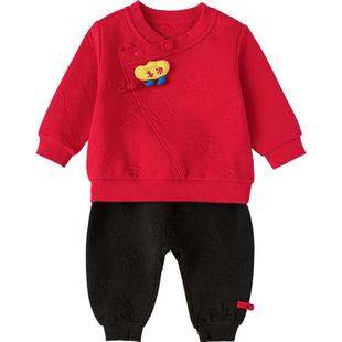 巴拉巴拉宝宝运动套装红色新年款衣服秋冬季童装男童女童卫衣裤子