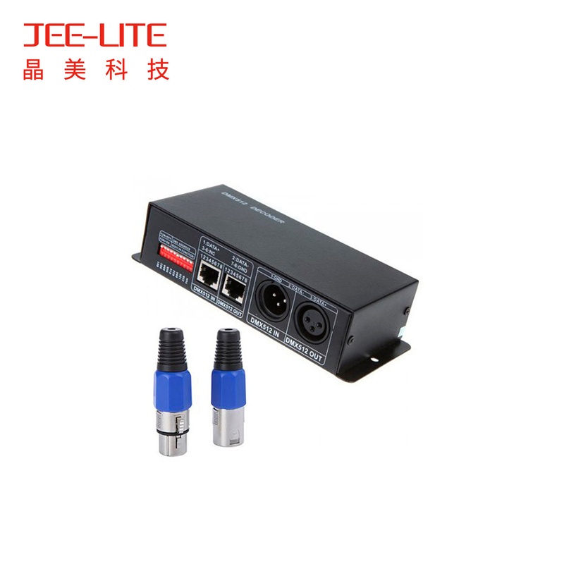 4通道DMX512解码器DMX512控制器RGBW舞台灯工程DMX分控器智能控制