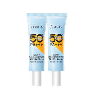 法兰琳卡隔离防晒SPF50+到手10ml