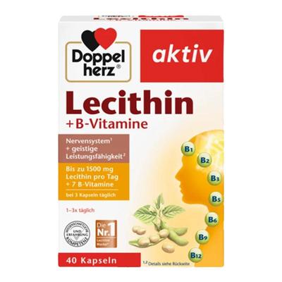 25年12月31日德国双心大豆卵磷脂 维生素B lecithin+vb 胶囊