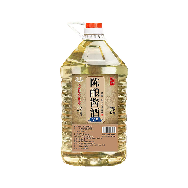 青案台陈酿酱酒V5-5.4升桶装酒