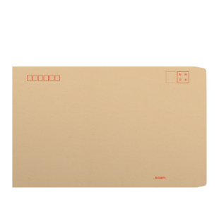 牛皮纸信封袋加厚增值税专用可邮寄发票袋复古风文艺信封信纸套装白黄色大小号奖金工资袋文件袋定制印刷logo