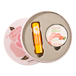 【伴手礼】德国小甘菊护手霜礼盒套装实用送人礼物新婚2026年新款