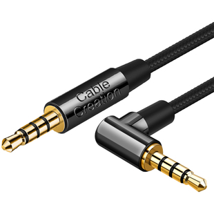 镀银aux音频线发烧级车用3.5mm公对公弯头车载手机电脑汽车音响音箱头戴式耳机aus插头无损双头加长连接线1米