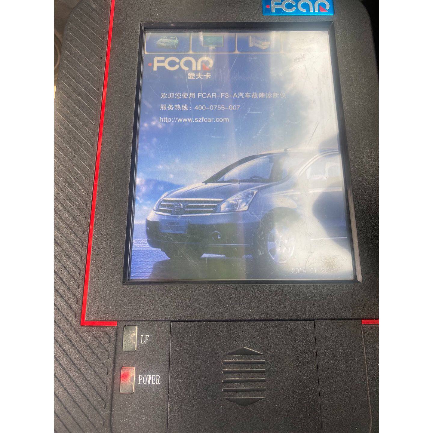 议价爱夫卡F3增强版仪 ,通电后显示还没激活过的,具
