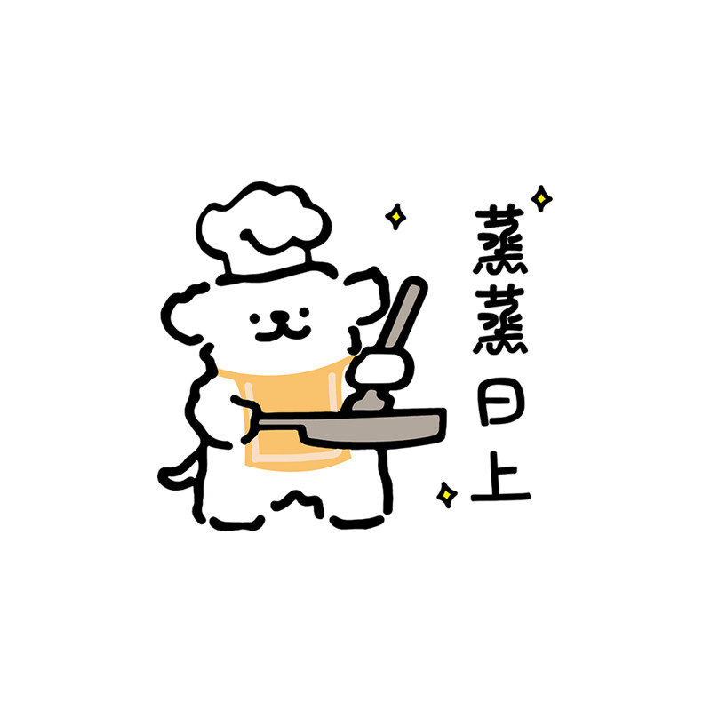 线条小狗厨房玻璃门静电贴纸