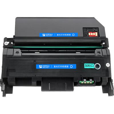 适用长城B301DN硒鼓GBP-B301DNW 301DN+墨盒GBM-B301DN B301SDN B301X鼓架GBP-30BT1 30T13i碳粉盒GPB-B301DN