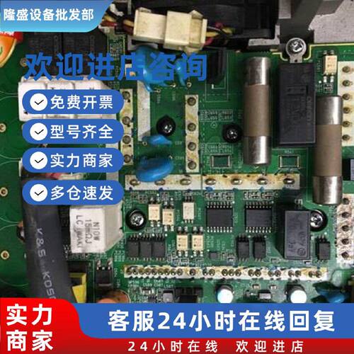 议价MDDKT3530E/MDDHT3530E/CA1松下伺服驱动器配件电源驱动581D5