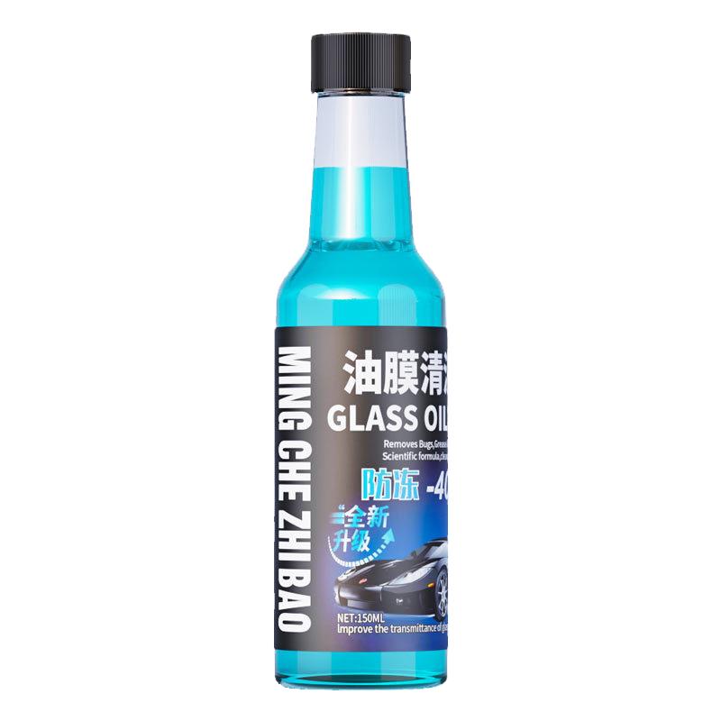 汽车防冻玻璃水油膜净强力清洁