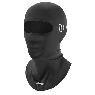 李宁防晒头套冰丝骑行面罩围脖春夏季防风透气户外摩托车钓鱼全脸