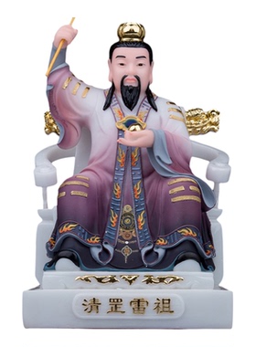 汉白玉清罡雷祖神像雷神树脂佛像