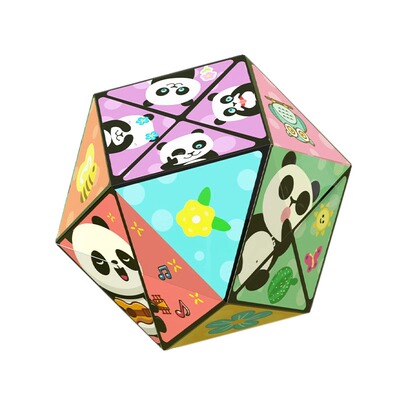 思维训练益智力玩具百变魔方