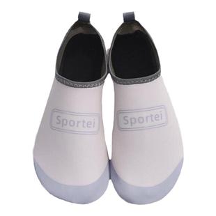 沙滩鞋溯溪鞋防割海边涉水鞋成人游泳潜水浮潜男女防滑速干沙滩袜