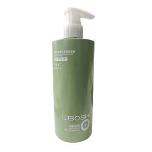 青少年洗发水去屑止痒控油蓬松除螨洗头膏露儿童男女孩学生专用