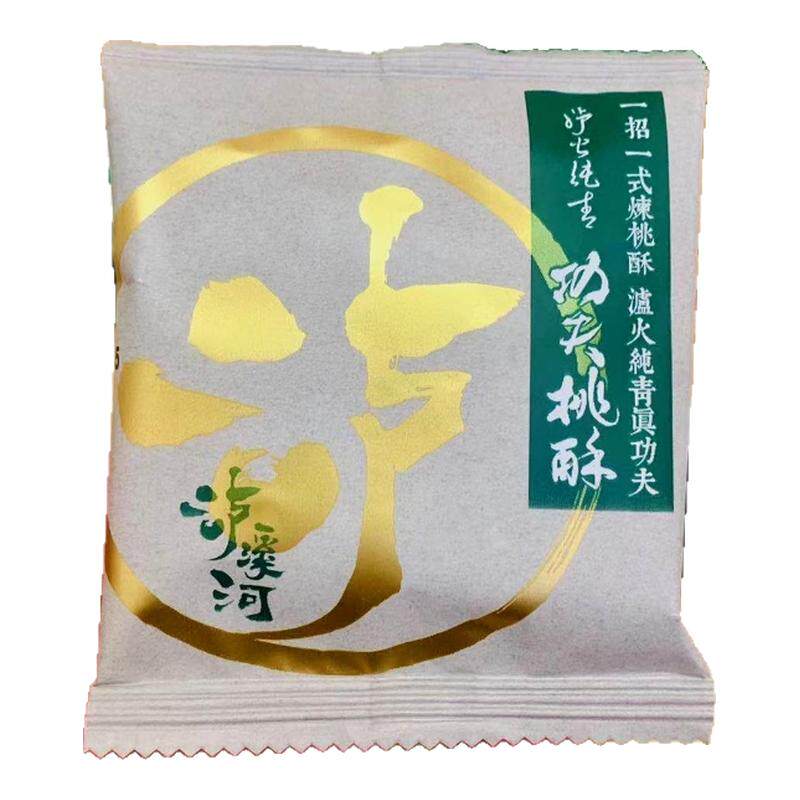 泸溪河功夫桃酥饼干南京特产糕点